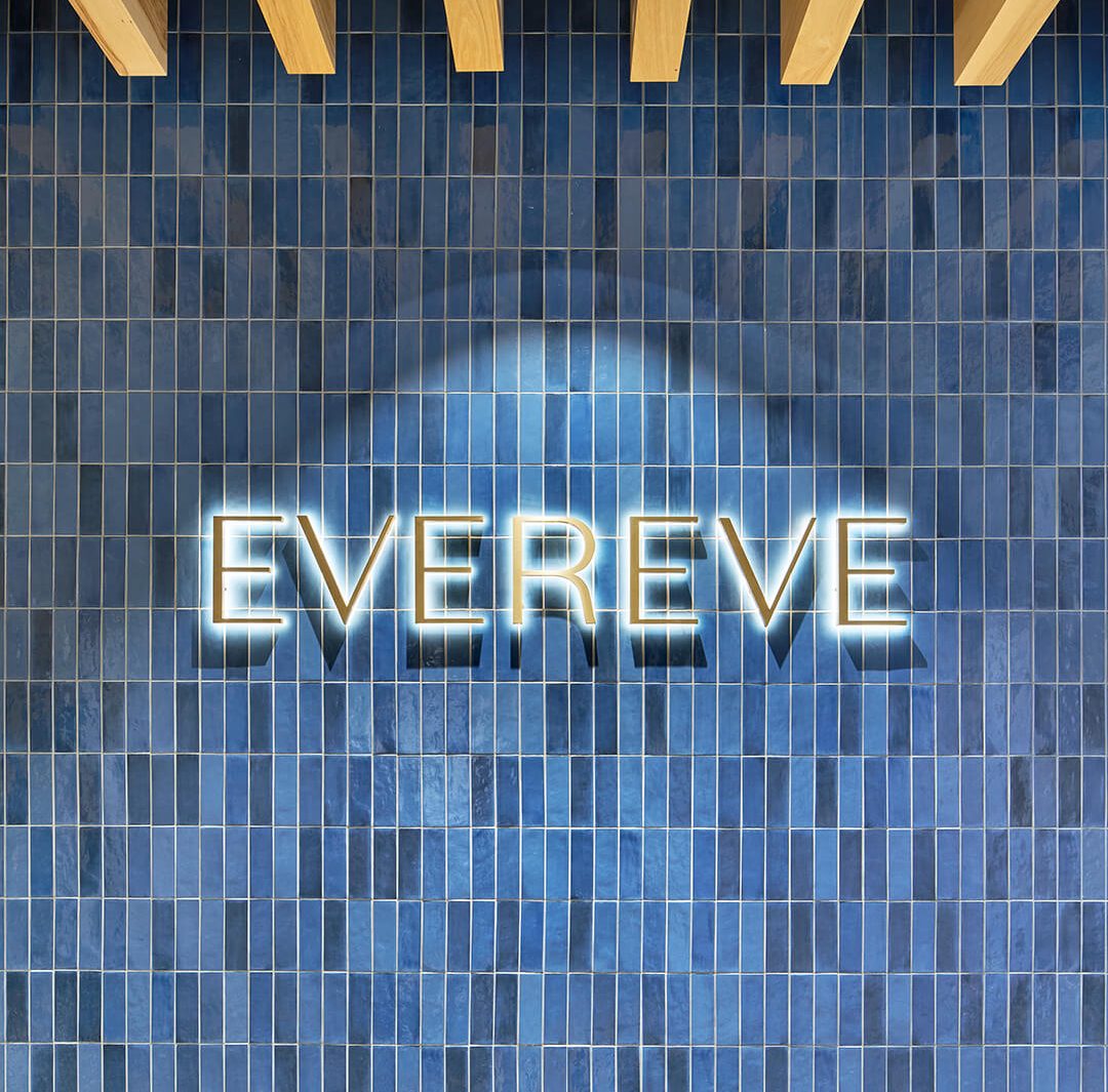 Kari Ihle EVEREVE